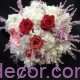 buquê de flores naturais preservadas
